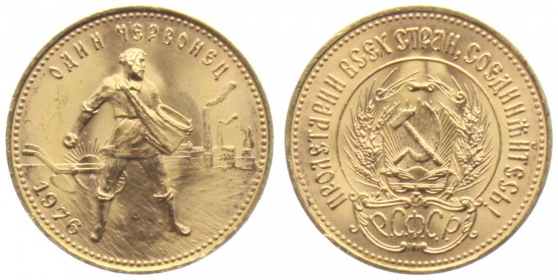 Russland - 1976 - Tscherwonez - 1/4 Unze - 10 Rubel - prägefrisch