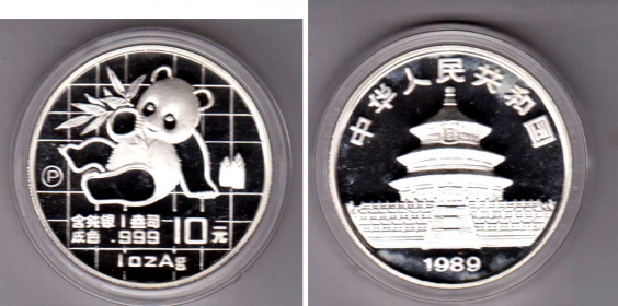 China - 1989 - Panda - 10 Yuan - PP