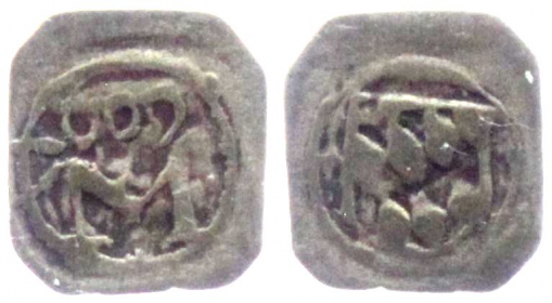 Bayern - 1609 - Herzog Maximilian I. (1598-1651) - 1 Pfennig - ss-vz