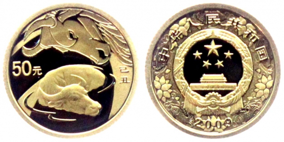 China - 2009 - Jahr des Ochsen - 50 Yuan - PP mit Echtheitszertifikat