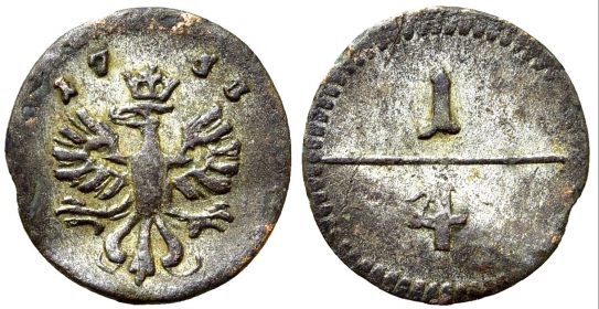 Österreich - Haus Habsburg - 1753 - Maria Theresia (1740-1780) - 1/4 Kreuzer - vz