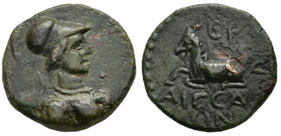 Griechenland - Kilikien - Aegeae - 164-167 BC - ss