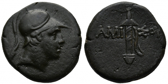 Griechenland - Pontos - Amisos - 111-05 BC - Mithradates VI. Eupator - Bronze - ss