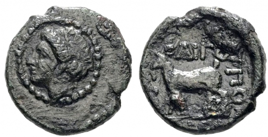 Griechenland - Thrakien-Argospotamoi - 4. Jh. BC - Hellas - Bronze - ss