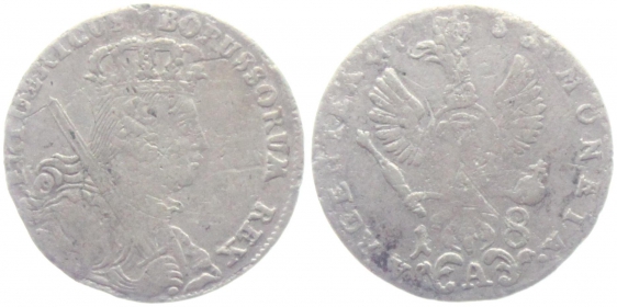 Preussen - 1758 A - Friedrich II., der Große (1740-1786) - 18 Gröscher - s-ss