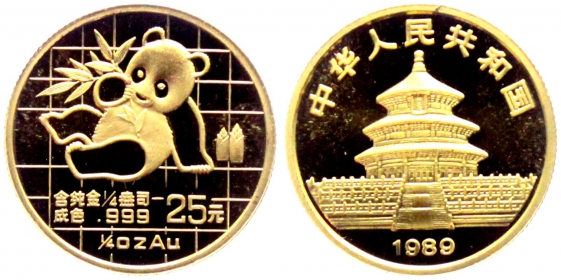 China - 1989 - Panda - 25 Yuan - 1/4 Unze - st/ BU