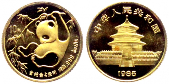 China - 1985 - Panda - 10 Yuan - 1/10 Unze - st/ BU