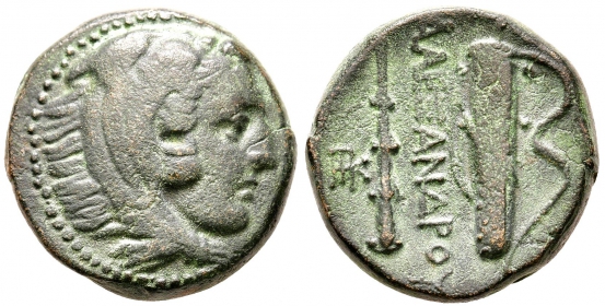 Griechenland - Makedonien - 336-323 BC - Alexander der Große (336-323 BC) - Bronze - ss-vz