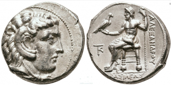 Griechenland - Makedonien - 336-323 BC - Alexander der Große (336-323 BC) - Tetradrachme - vz