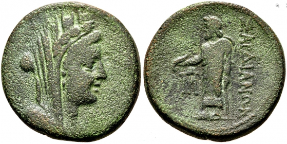 Griechenland - Lydien - 133 BC-14 PC - Sardes - Ae - ss