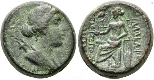 Griechenland - Lydien - Philadelphia - 2. / 1. Jh. - Hermippos, Sohn des Hermogenes - Ae - ss+