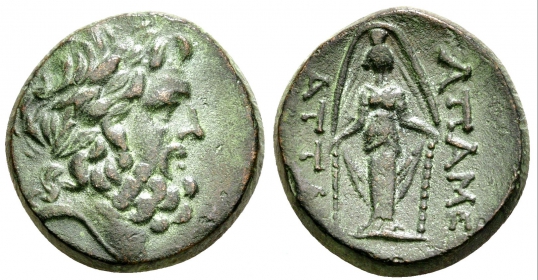 Griechenland - Phrygien - Apameia - 100-50 BC - Andronikos und Alkion (ca.100-50 v.Chr/ BC) - Bronze - vz