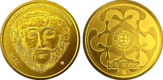 Griechenland - 2026 - Maske des Agamemnon - 50 Euro - PP in Box mit Echtheitszertifikat