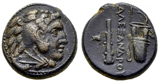 Griechenland - Makedonien - 336-323 BC - Alexander der Große (336-323 BC) - Bronze - vz