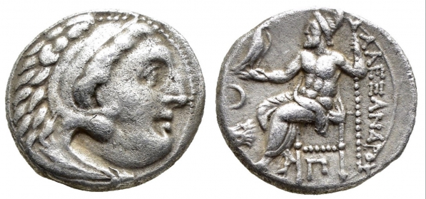 Griechenland - Thrakien - 305-281 BC - Lysimachos (305-281 v.Chr/ BC) - Bronze - ss+