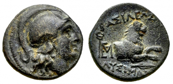 Griechenland - Thrakien - 305-281 BC - Lysimachos (305-281 v.Chr/ BC) - Bronze - vz