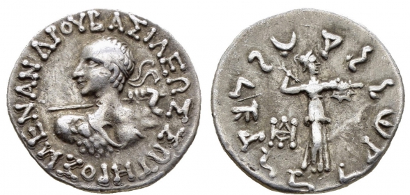 Griechenland - Baktrien - 155-130 BC - Menander I. Sotor (155-130 BC) - Drachme - vz