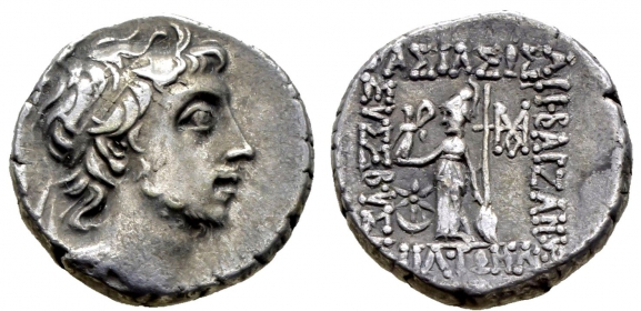 Griechenland - Kapadokien - 52-42 BC - Ariobarzanes III. Eusebes Philormaios (52-42 BC) - Drachme - ss-vz