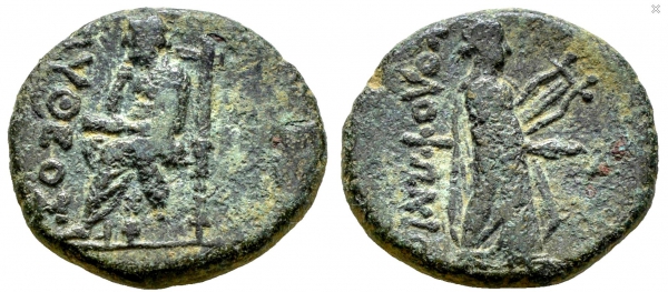 Griechenland - Ionien -ca. 50 BC - Pytheos Magistrate  ca. 50 BC) - Bronze - ss