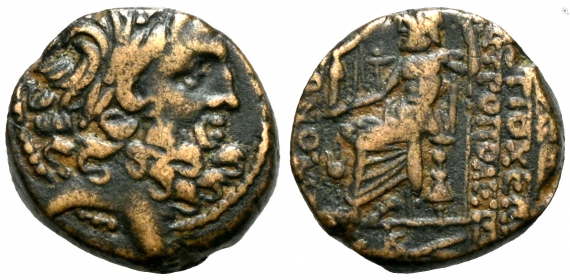 Griechenland - Seleukiden - 54-53 BC - Autonome Stadt am Orentem - Ae - ss-vz