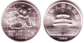 China - 1989 - Panda - 10 Yuan - st - in Kapsel