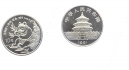 China - 1991 - Panda - 10 Yuan - ohne Serifen (Querstrich an der Jahreszahl) - st - in Kapsel originalverschweißt
