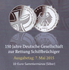 BRD - J 597 - 2015 - 150 Jahre Deutsche Gesellschaft zur Rettung Schiffbrüchiger - 10 Euro - PP