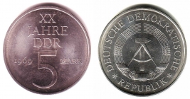 DDR - J 1524 - 1969 - XX Jahre DDR - Materialprobe - 5 Mark - st