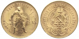 Russland - 1976 - Tscherwonez - 1/4 Unze - 10 Rubel - prägefrisch