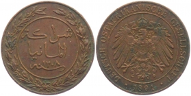 Deutsch Ostafrika - N 710 - 1891 - 1 Pesa - vz
