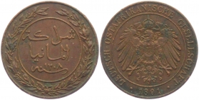 Deutsch Ostafrika - N 710 - 1891 - 1 Pesa - vz