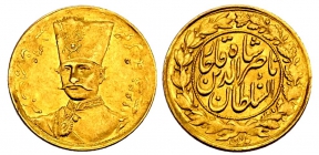 Iran / Persien - 1891 / 1309 AH - Nasredin (1848-1896) - 1 Toman - vz