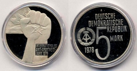 DDR - J 1569 - 1978 - Antiapartheit - 5 Mark - PP