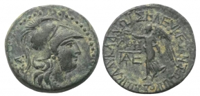 Griechenland-Kilikien - 2.-1. Jahrhundert BC - Seleukia am Kalykandnos - ss-vz