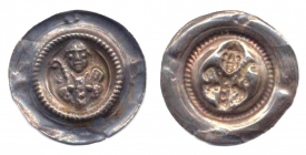 Fulda - 1274-1286 - Berthold IV. von Bimbach (1274-1286) - Brakteat - vz