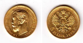 Russland - 1898 - Zar Nikolaus II. (1894-1917) - 5 Rubel - vz