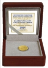 Griechenland - 2024 - Olympische Götter - Hephaestos - 100 Euro - PP in Box mit Zertifikat