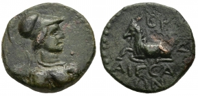 Griechenland - Kilikien - Aegeae - 164-167 BC - ss