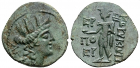 Griechenland - Kilikien - Korykos - 1 Jh. BC - Stadtgöttin - ss-vz