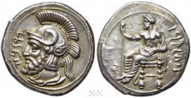 Griechenland - Kilikien - Tarsos - Pharnabazos (380-374 BC) - Stater - vz
