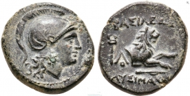 Griechenland - Thrakien - Makedonien - 305-281 BC - Lysimachos (305-281 v.Chr/ BC) - Bronze - ss-vz
