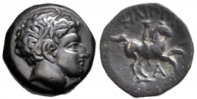 Griechenland - Makedonien - 359-336 BC - Philipp II. (359-3366 BC) - Ae - ss-vz