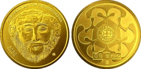 Griechenland - 2026 - Maske des Agamemnon - 50 Euro - PP in Box mit Echtheitszertifikat