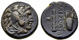 Griechenland - Makedonien - 336-323 BC - Alexander der Große (336-323 BC) - Bronze - vz