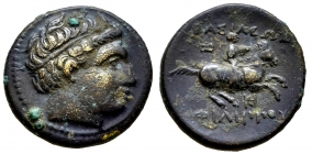 Griechenland - Makedonien - 323-317 BC - Philip III. (323-317 v.Chr./ BC) - Ae - ss+