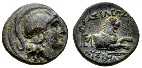 Griechenland - Thrakien - 305-281 BC - Lysimachos (305-281 v.Chr/ BC) - Bronze - vz