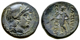 Griechenland - Seleukiden - 246-226 BC - Seleukos II. Kallininkos (246-226 BC) - Bronze - ss-vz