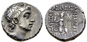 Griechenland - Kapadokien - 52-42 BC - Ariobarzanes III. Eusebes Philormaios (52-42 BC) - Drachme - ss-vz