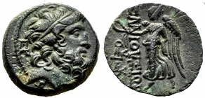 Griechenland - Kilikien - 1.Jhd. v. Chr./ BC - Elaioussa Sebaste (1.Jhd. v. Chr./ BC) - Bronze - ss-vz
