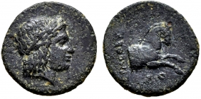 Griechenland - Ionien - 330-285 BC - Kolophon (330-285 BC) - Bronze - ss-vz